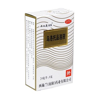 乌洛托品溶液价格