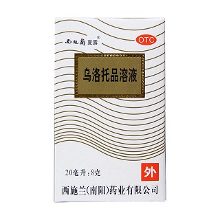 乌洛托品溶液功效作用厂家