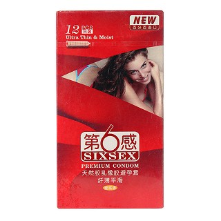 第六感天然橡胶胶乳避孕套纤薄平滑(蜜桃香)