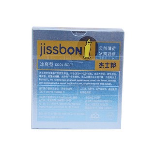 杰士邦冰爽型(52mm*3只)