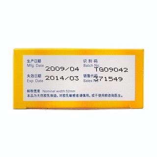 杰士邦果香组合