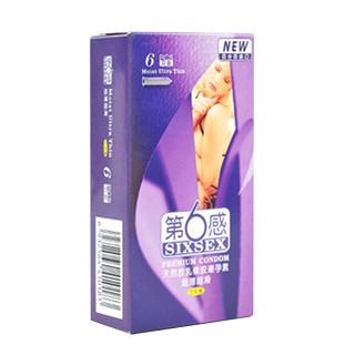 第6感天然胶乳橡胶避孕套超薄超滑(兰花香)