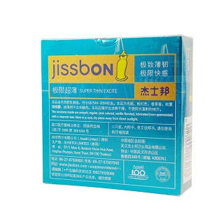 杰士邦极限超薄3只装功效作用厂家