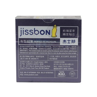 杰士邦有型超薄(52mm*3只)