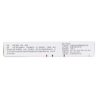 肝宁片价格