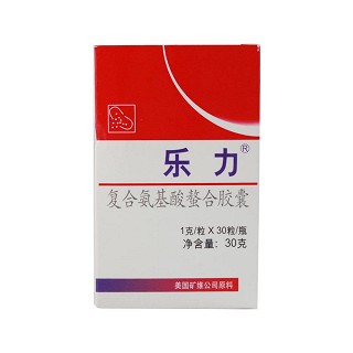 复合氨基酸螯合胶囊(乐力)