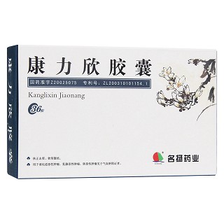康力欣胶囊(名扬)