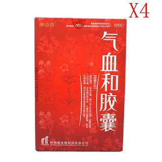 气血和胶囊(基础装)