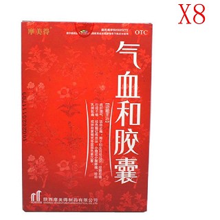 气血和胶囊(康复装)
