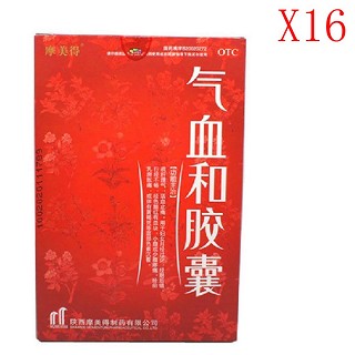 气血和胶囊(完美康复装)