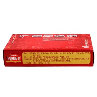 气血和胶囊(0.4g*12s*3板*4袋*16)