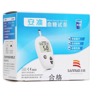 三诺安准血糖试条(三诺生物)
