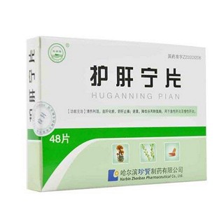 静心颗粒(健康)