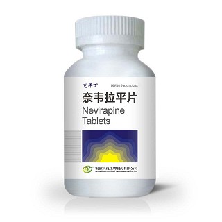奈韦拉平片(克半丁)