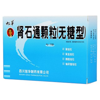 肾石通颗粒(无糖型)价格