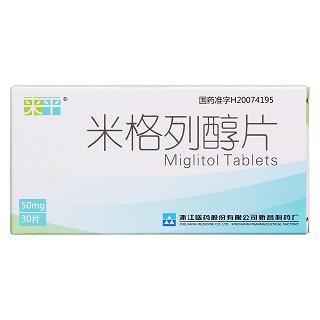 米格列醇片价格