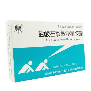 盐酸左氧氟沙星胶囊(金陵药业)