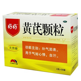 黄芪颗粒(无蔗糖)(好好)