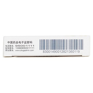匹维溴铵片(50mg*15s)