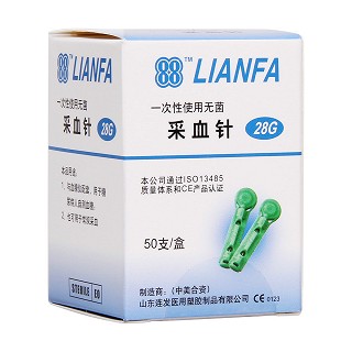 一次性使用无菌采血针 28g(配三诺血糖仪 赠品)