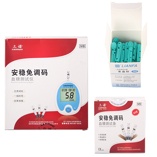 三诺安稳免调码血糖测试仪(三诺生物)
