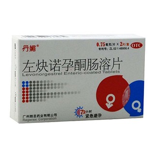 左炔诺孕酮肠溶片(朗圣)