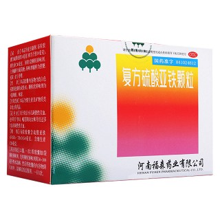 复方硫酸亚铁颗粒(福森)