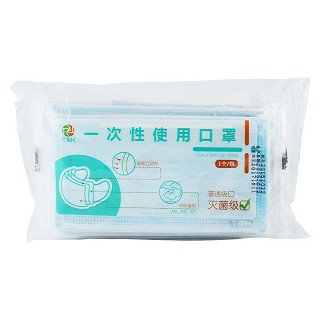 一次性使用口罩价格 一次性使用口罩价格