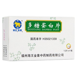 多糖蛋白片