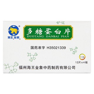 多糖蛋白片价格