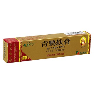 青鹏软膏功效作用厂家