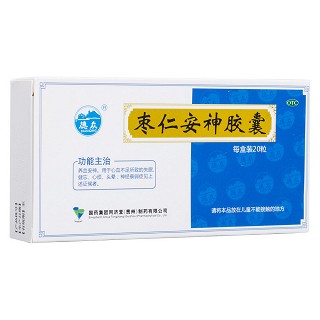 枣仁安神胶囊(德众)