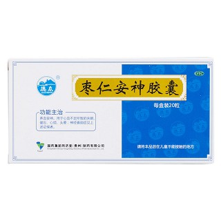 枣仁安神胶囊价格