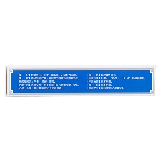 枣仁安神胶囊(德众)