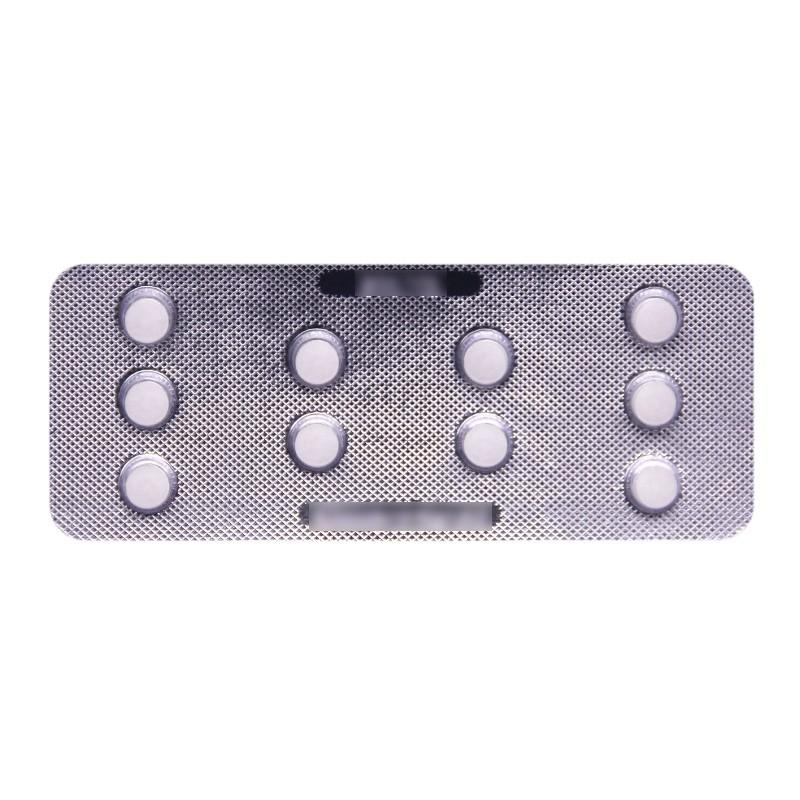 盐酸氨溴索片价格