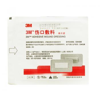 3M伤口敷料3666CU (3M)
