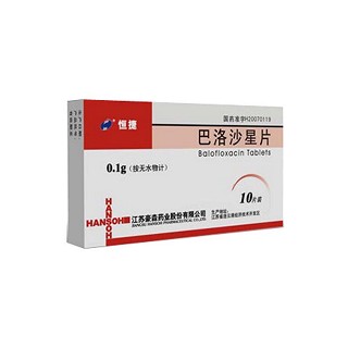 巴洛沙星片(豪森)