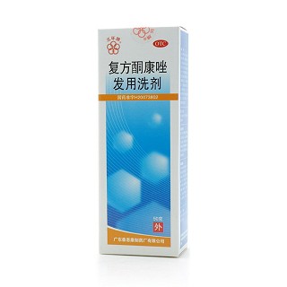 复方酮康唑发用洗剂功效作用厂家