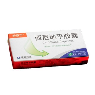 西尼地平胶囊(京新)