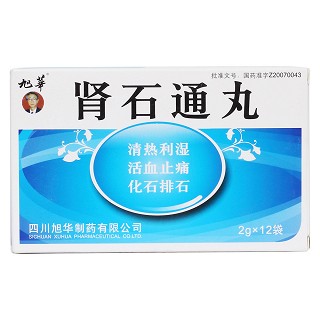 肾石通丸价格