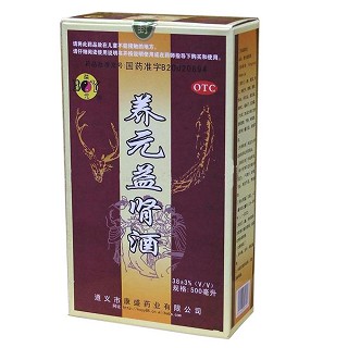 养元益肾酒(康盛)