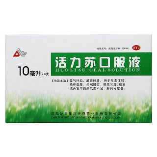 活力苏口服液(10ml*6支/盒)