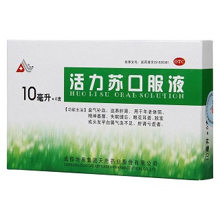 活力苏口服液功效作用厂家