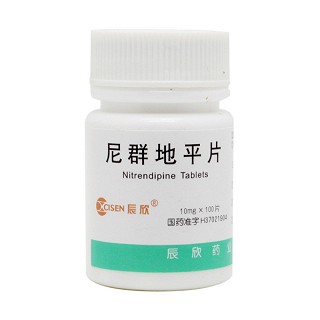 尼群地平片(辰欣)