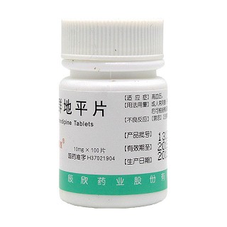 尼群地平片(辰欣)