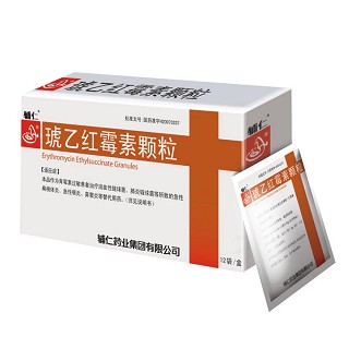 琥乙红霉素颗粒(辅仁)