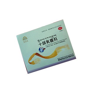 十味乳香丸(金哈达)