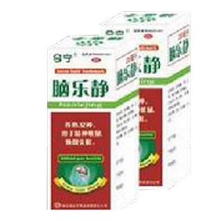 脑乐静(三金)