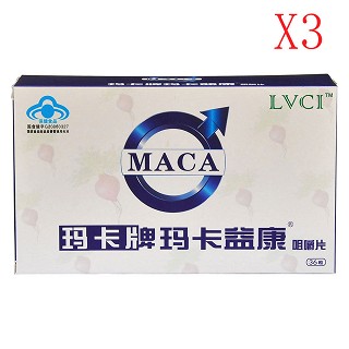 lvci玛卡益康咀嚼片爽朗勃起装(三和)