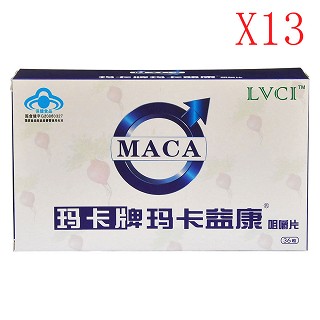 lvci玛卡益康咀嚼片完美固本装(三和)